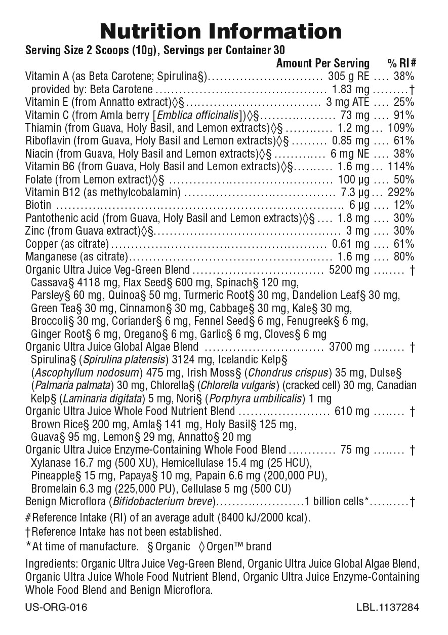 Natures Plus Ultra Green Juice Powder