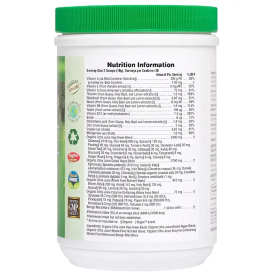 Natures Plus Ultra Green Juice Powder
